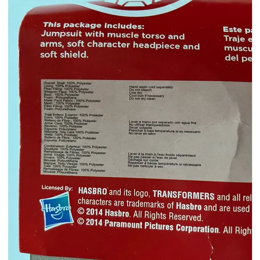 Disguise Transformers Optimus Prime Halloween Costume Kids Size 2T. EUC!!